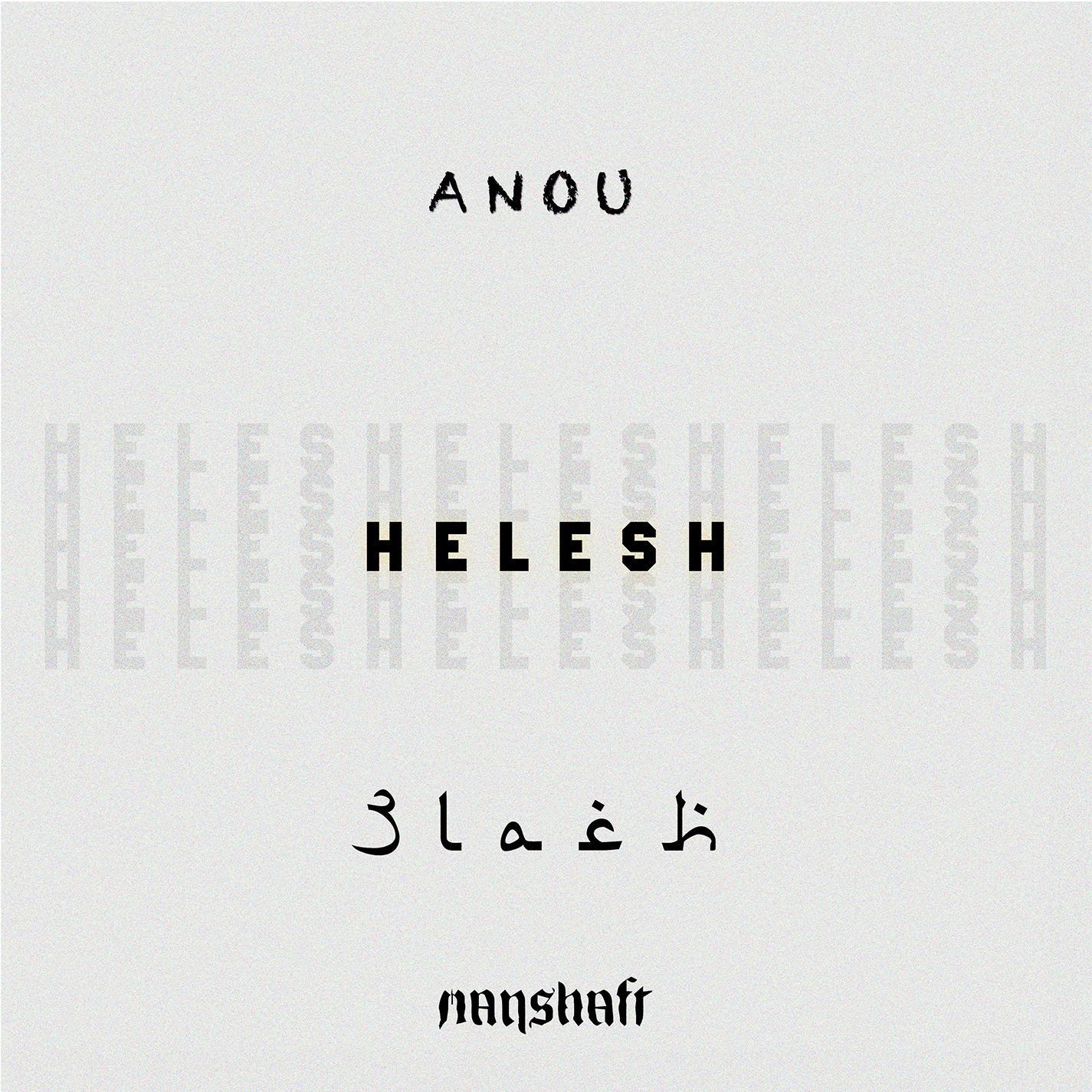 Helesh