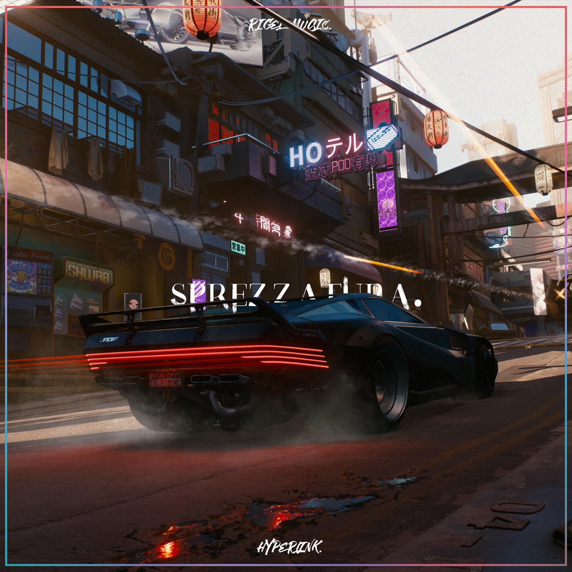 Sprezzatura