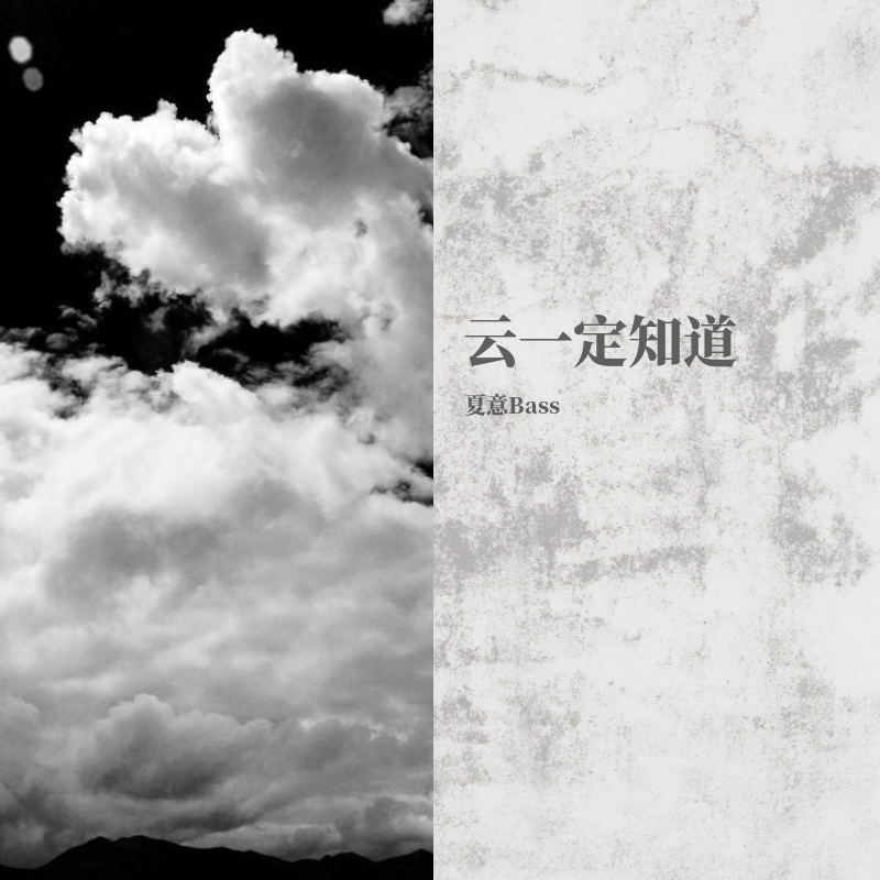 wang xi