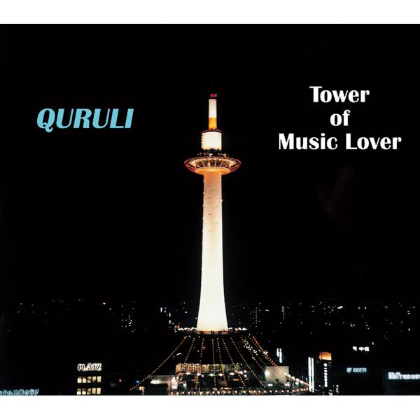 TOWER OF MUSIC LOVER