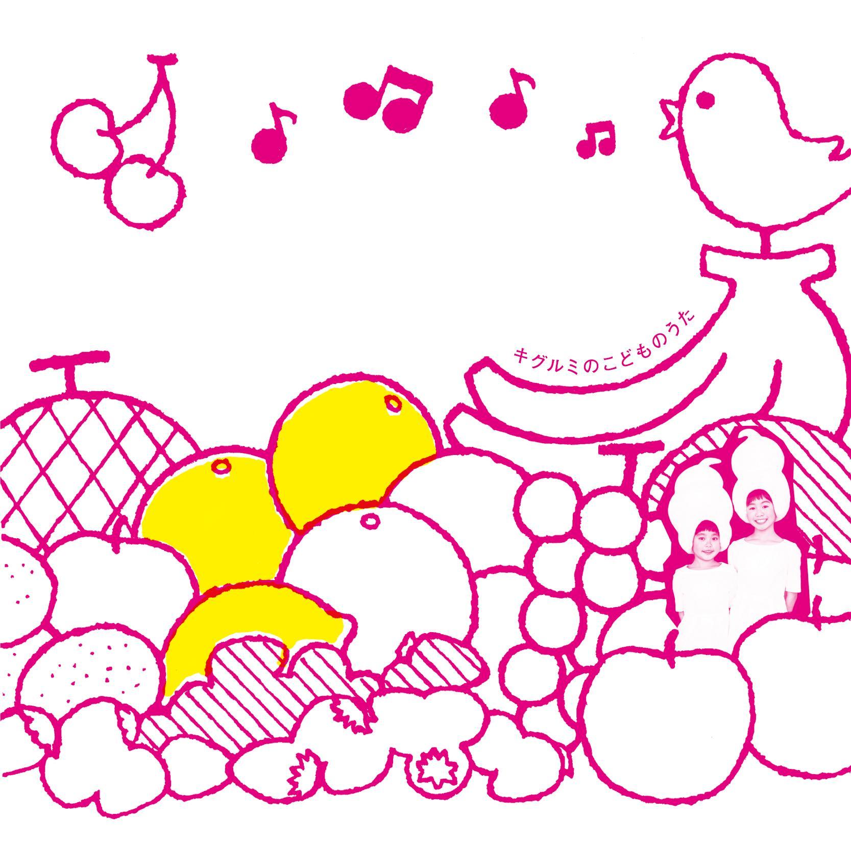 ge