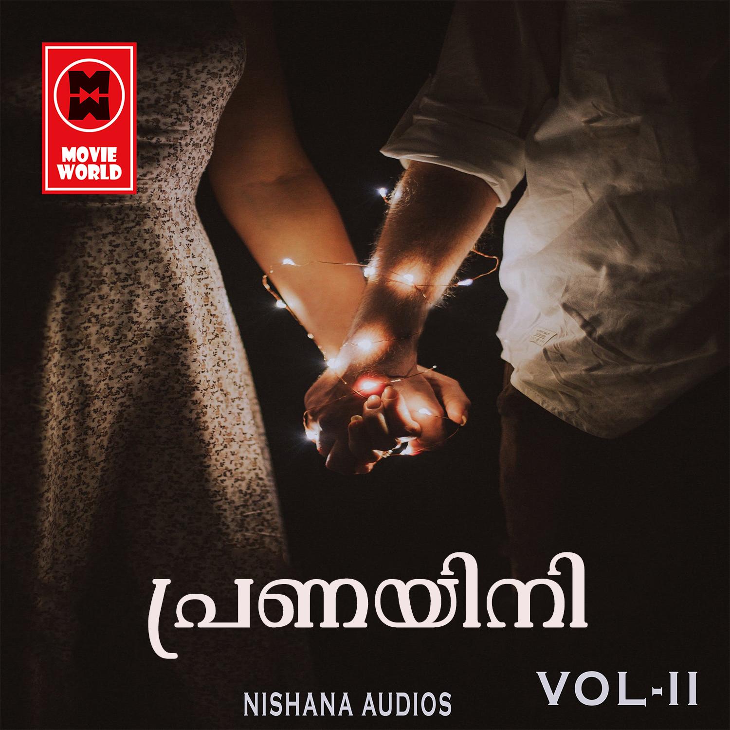 Pranayini Vol 2