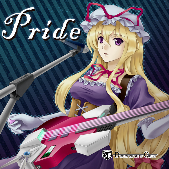 Pride