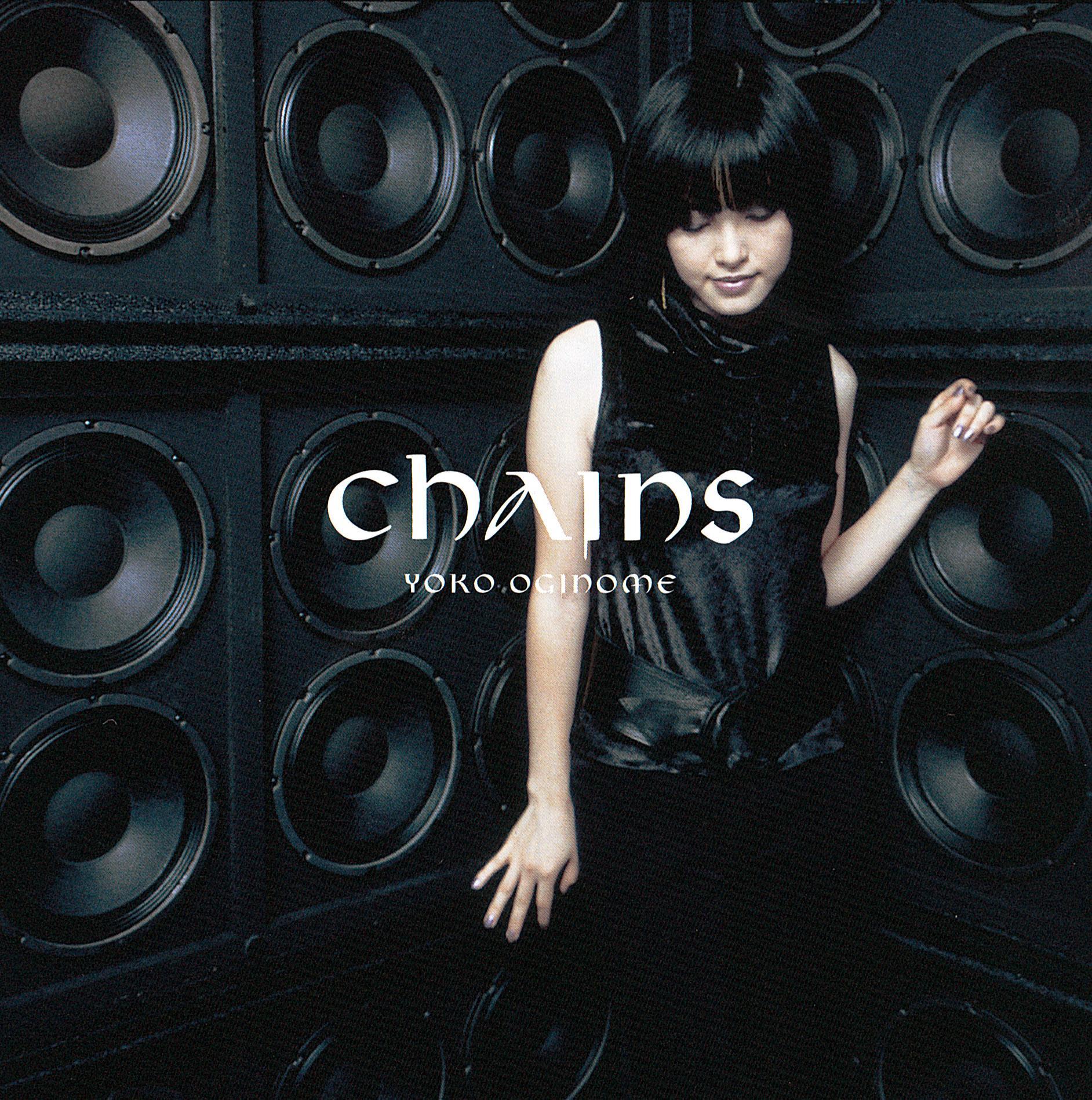 Chains