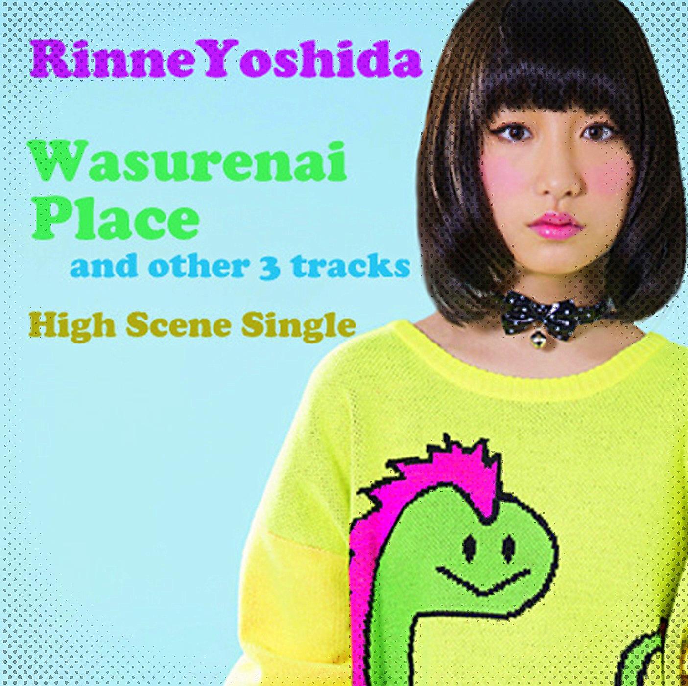 wang Place High Scene Single