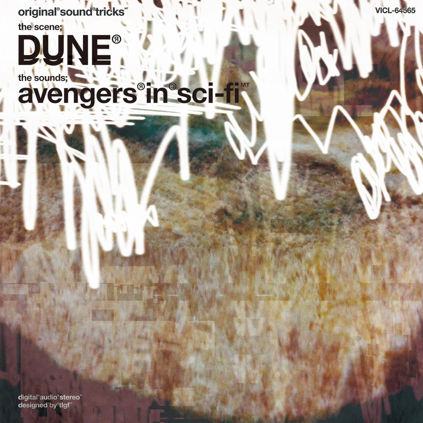 Dune