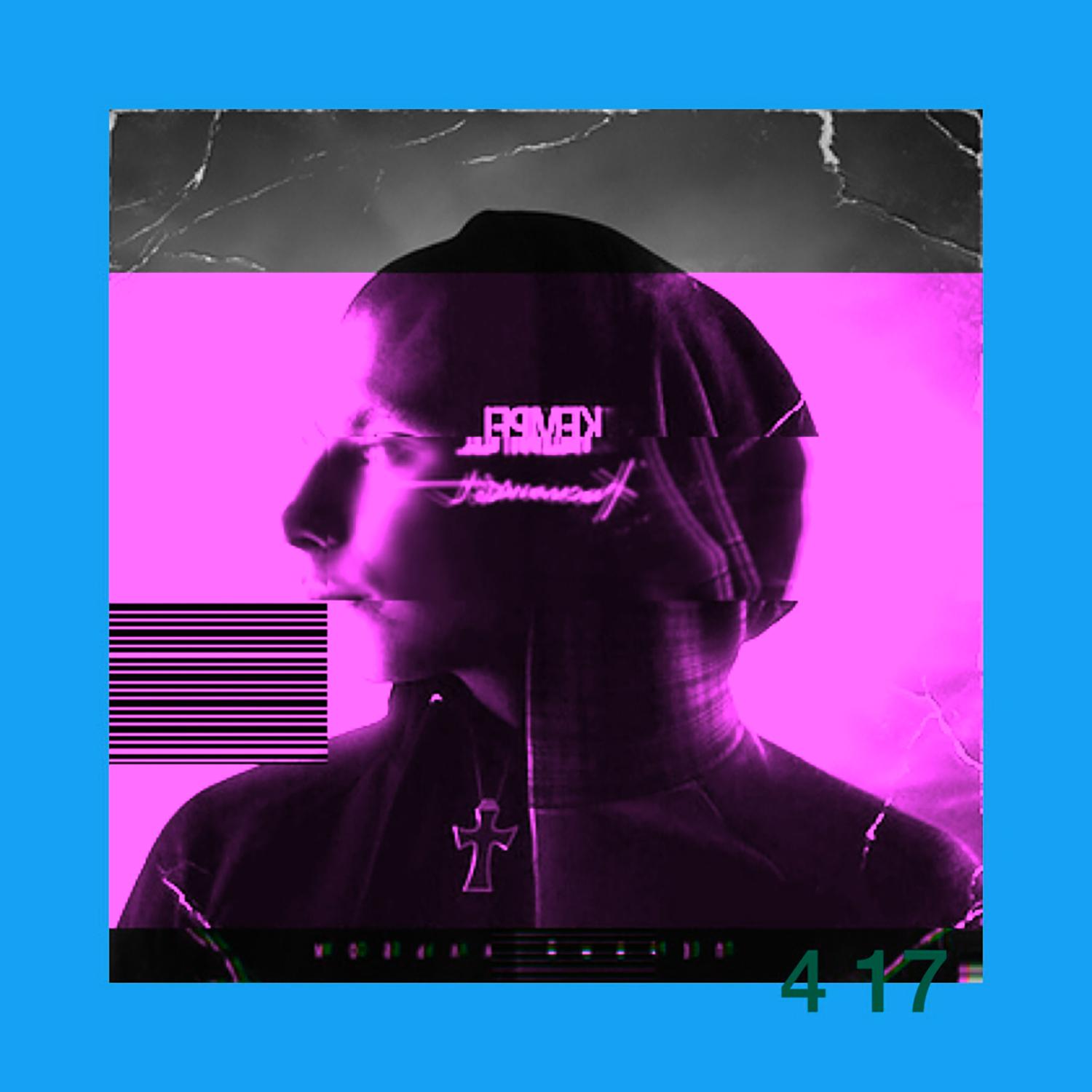 4:17