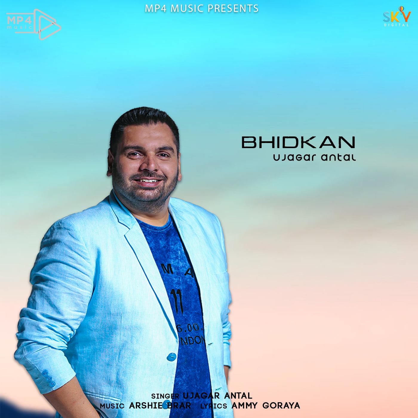 Bhidkan