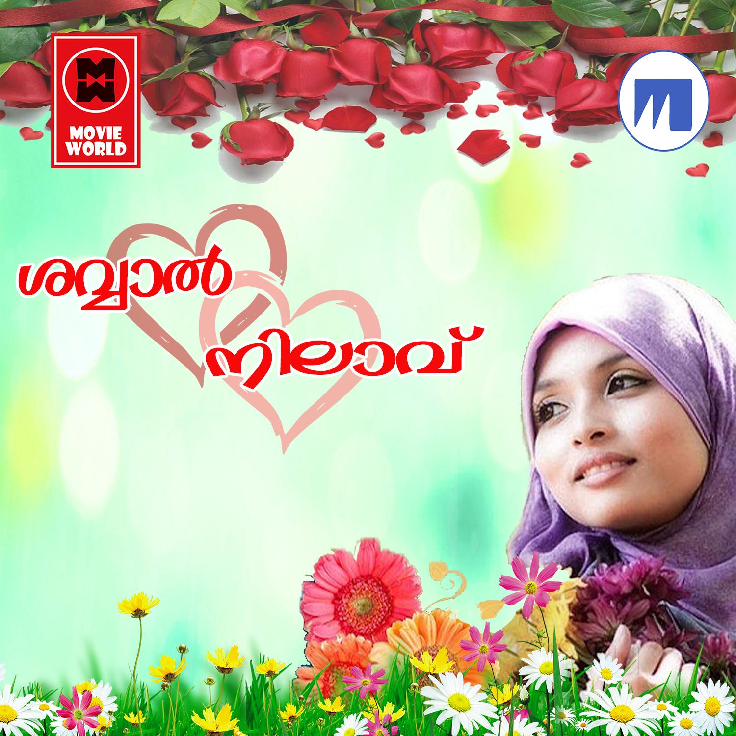 Kathaparayum