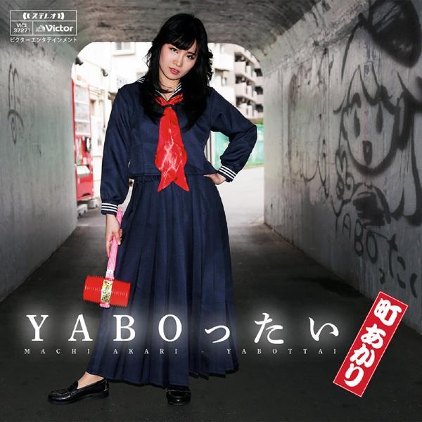 YABO