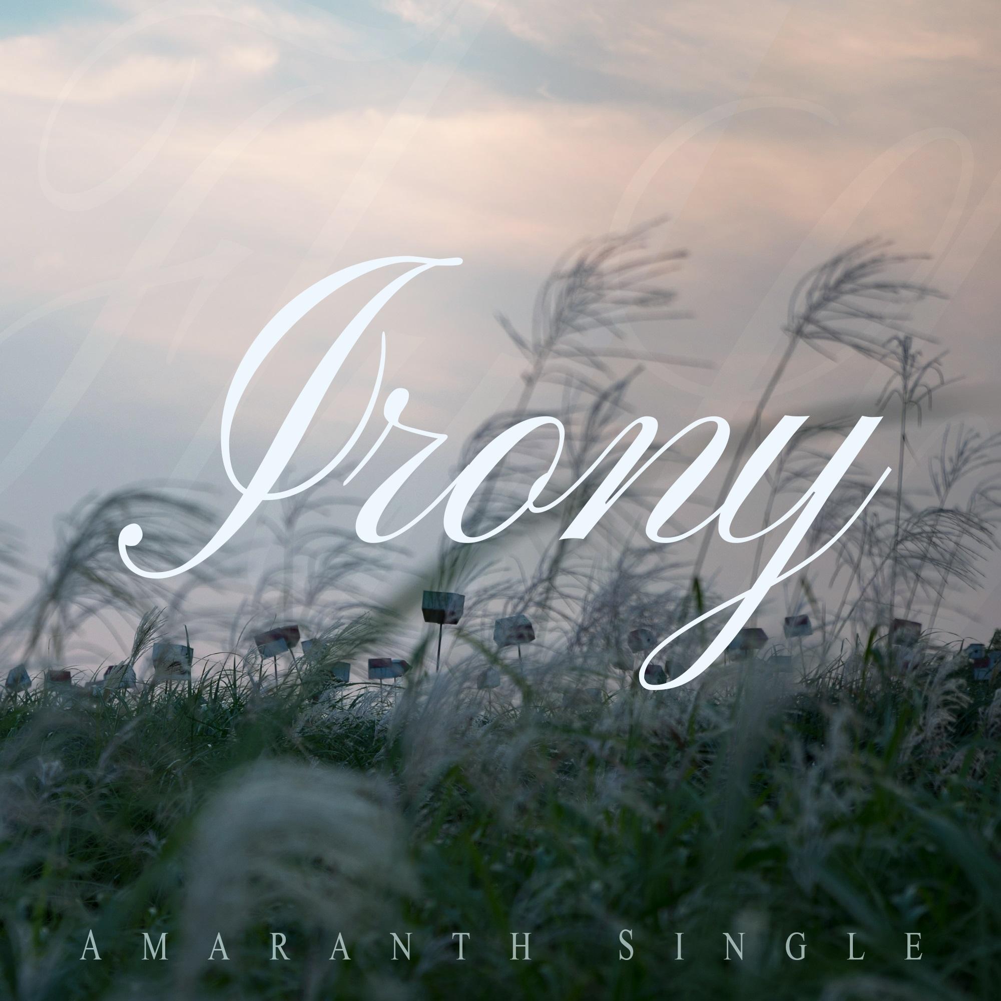 Digital Single