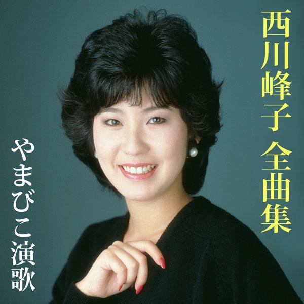 liu jin wan