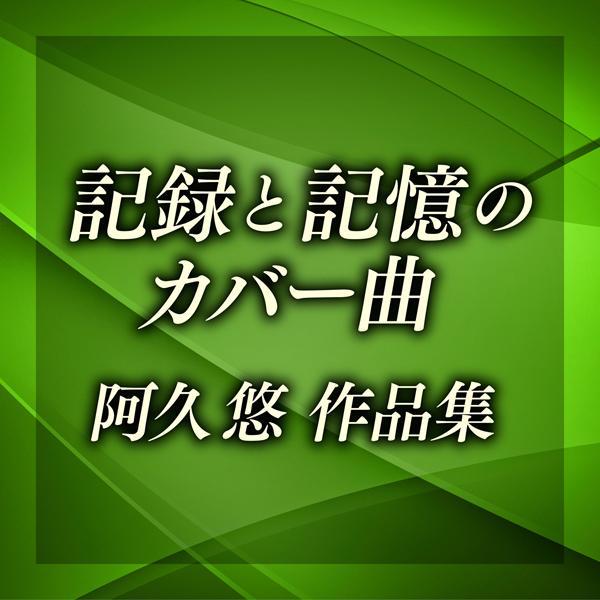 zhong ming