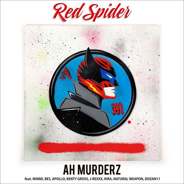AH MURDERZ