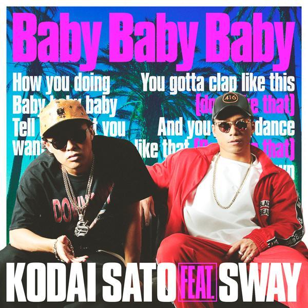 Baby Baby Baby
