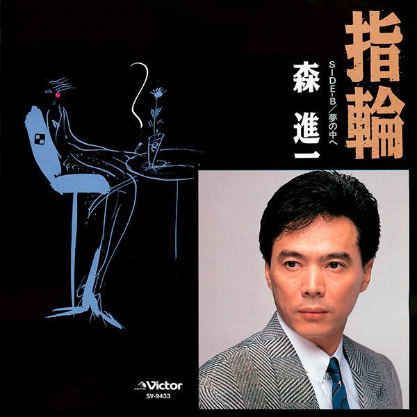 meng zhong