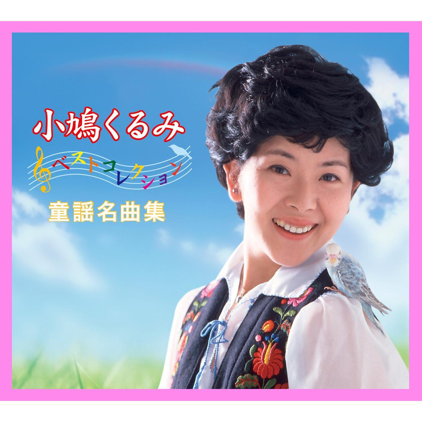 sha shan