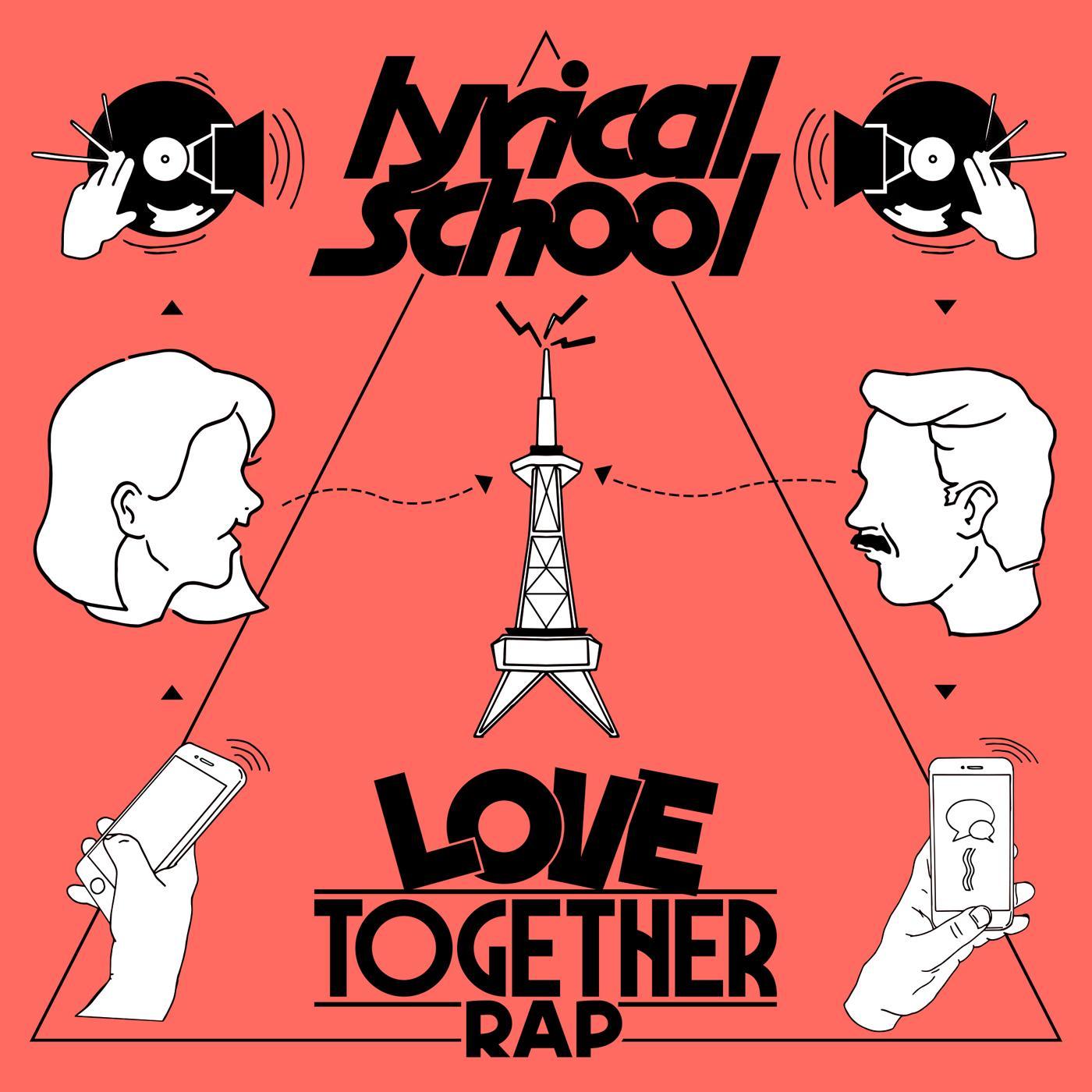 LOVE TOGETHER RAP