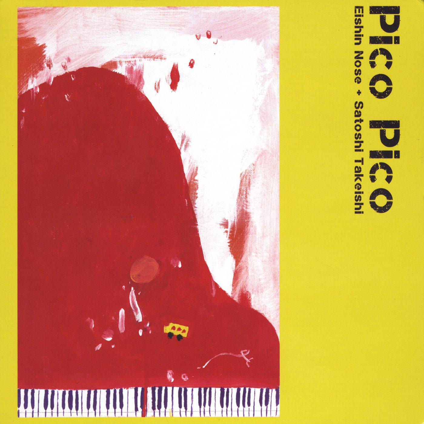 Pico Pico