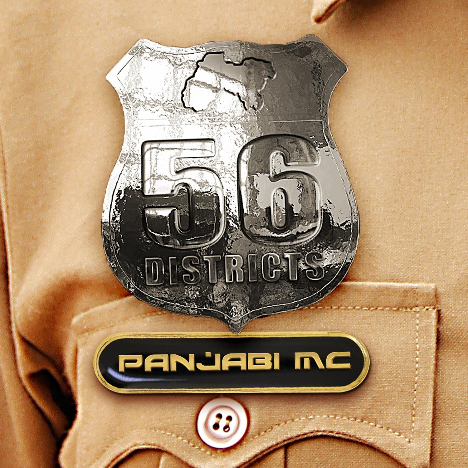 Jhanjar