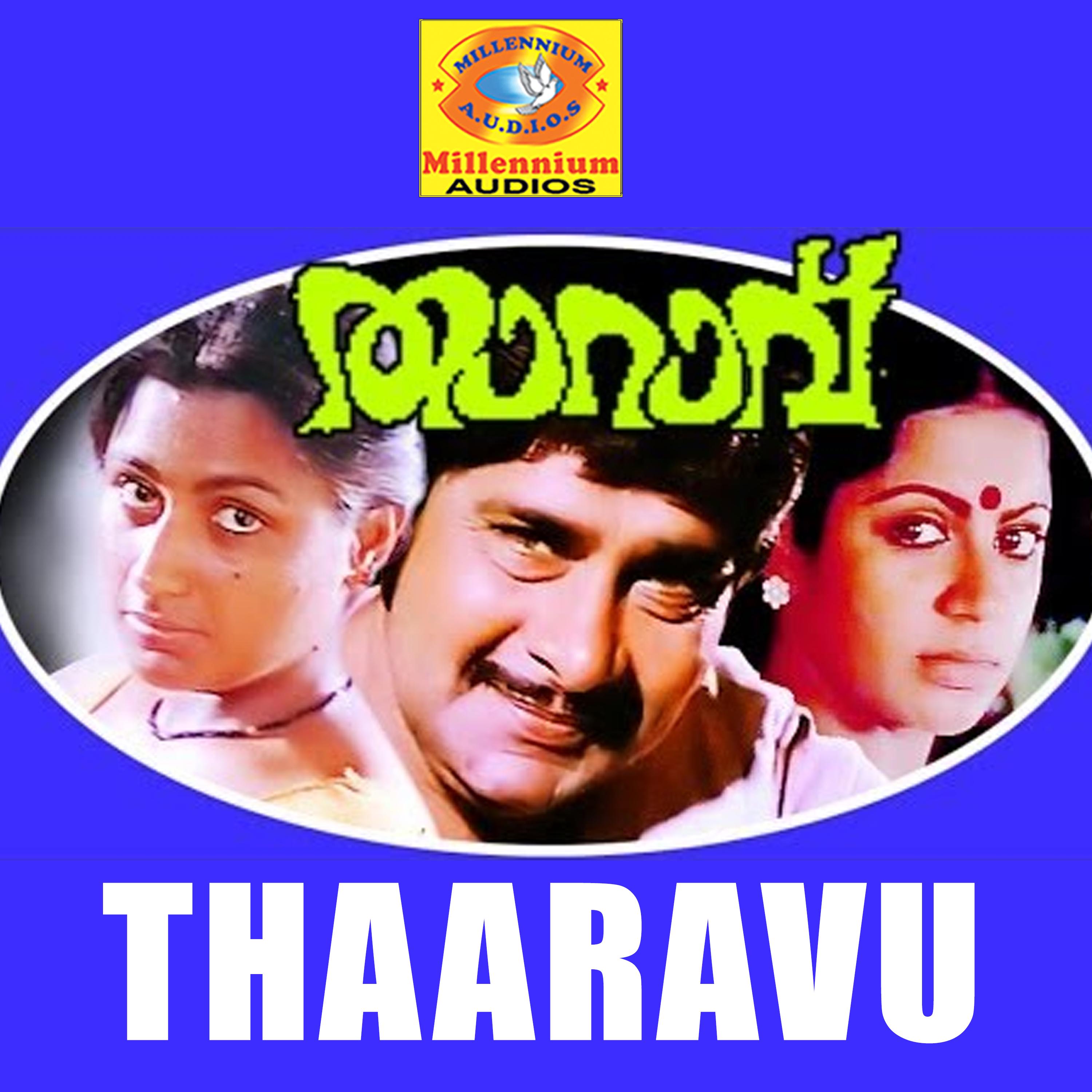 Ottakkaalil