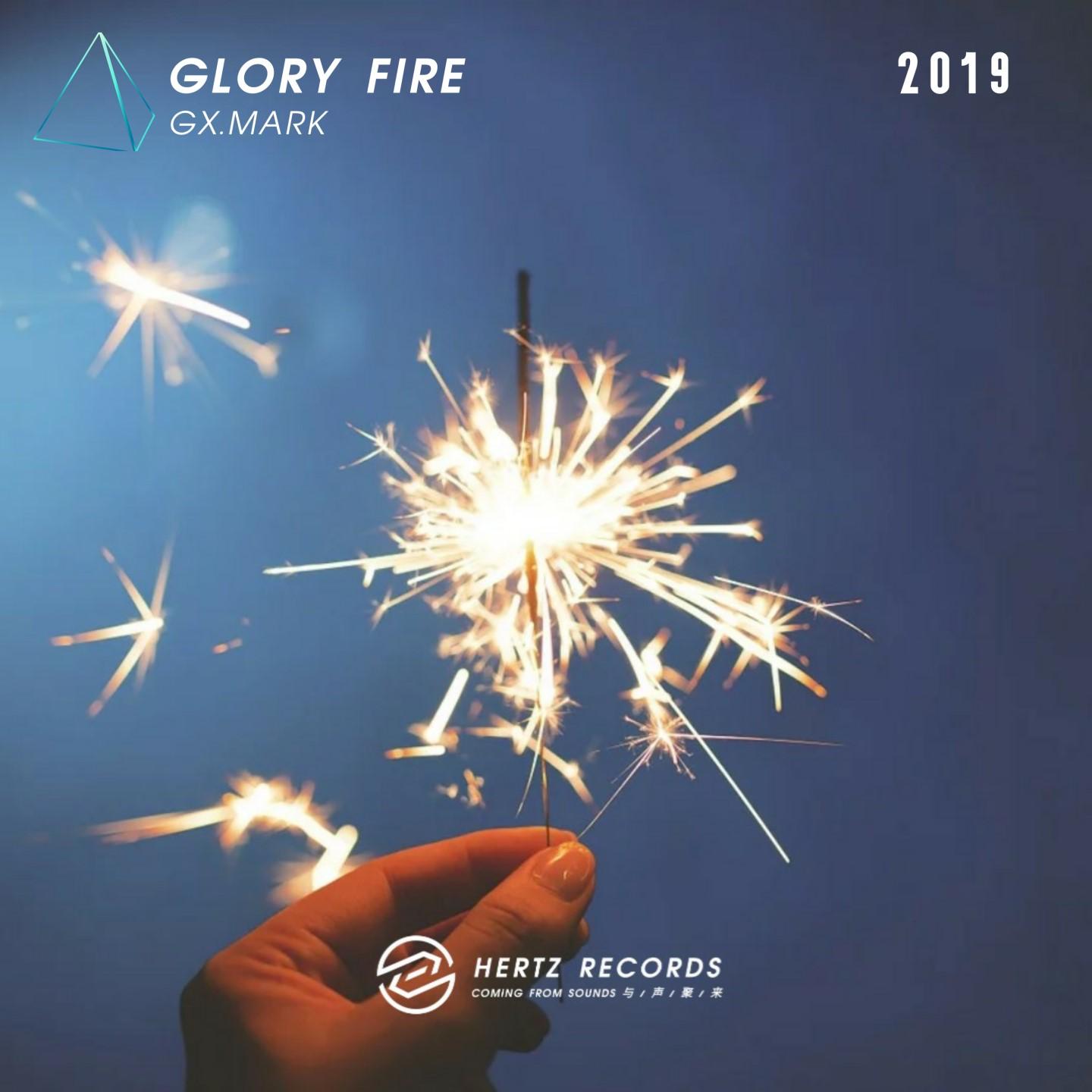 Glory Fire