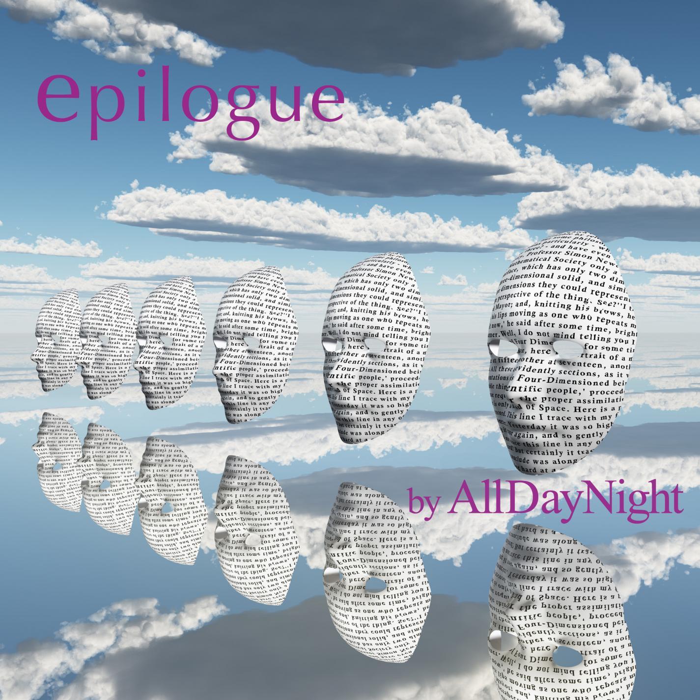 Epilogue