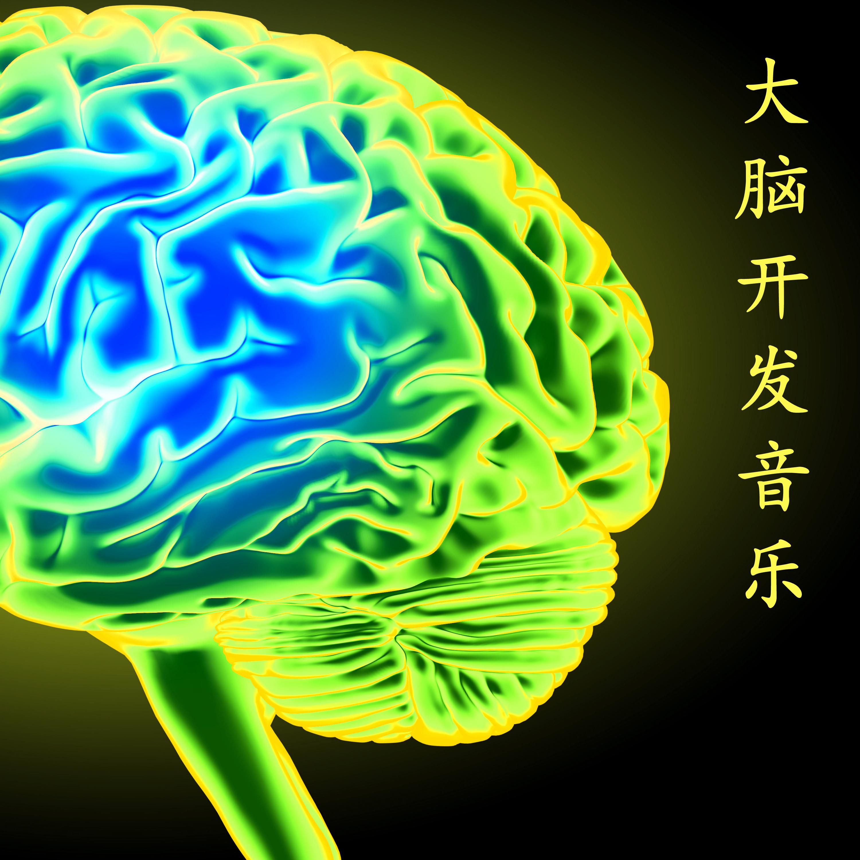 852Hz