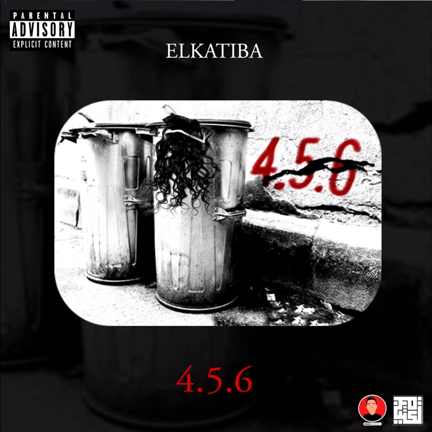 4.5.6