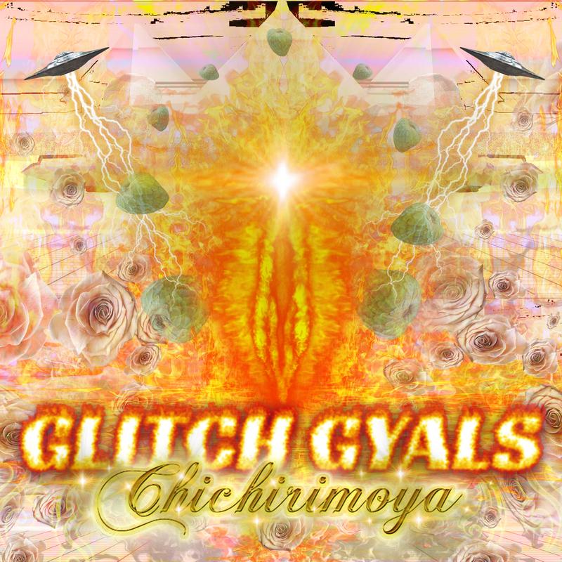 Chichirimoya