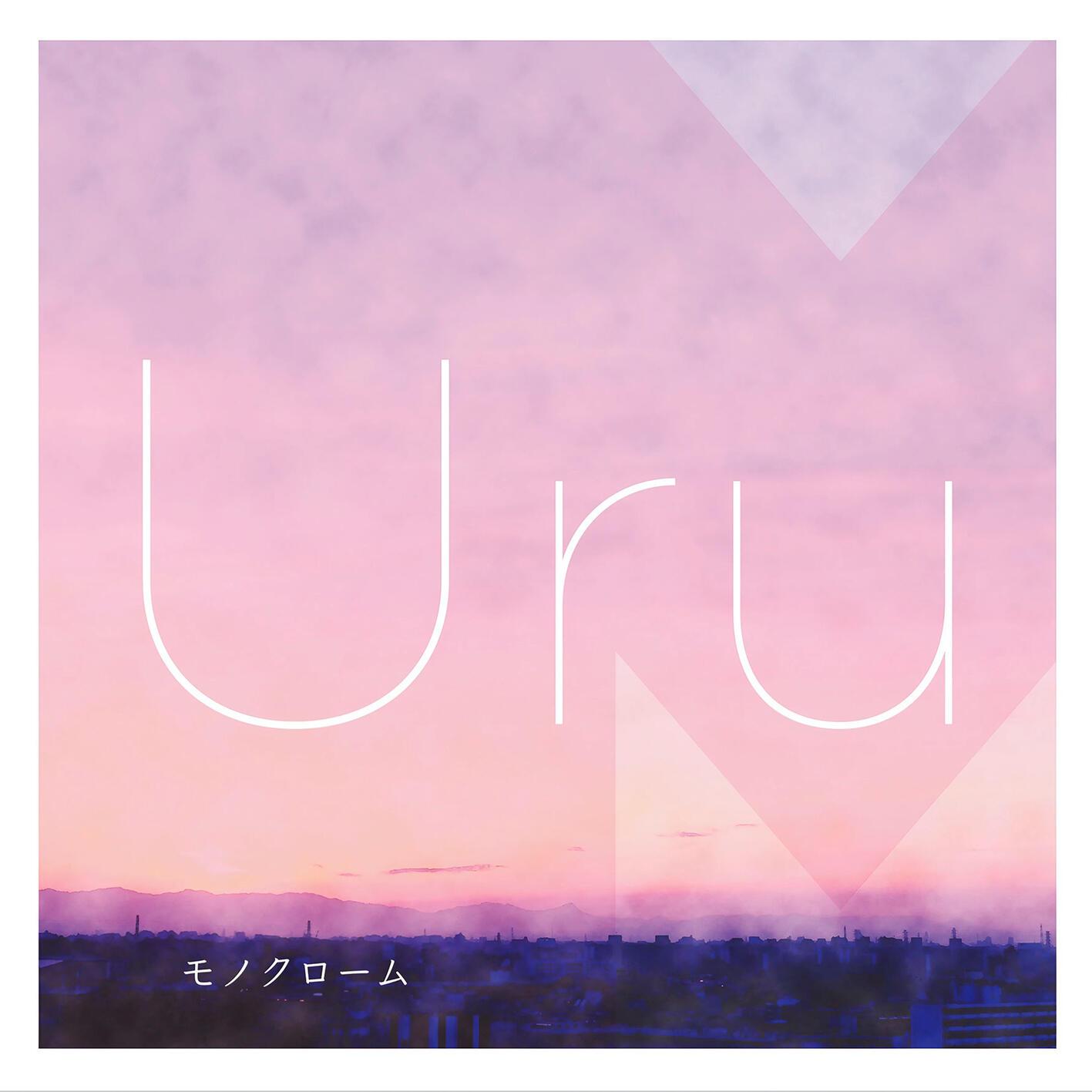 Cover Complete Edition