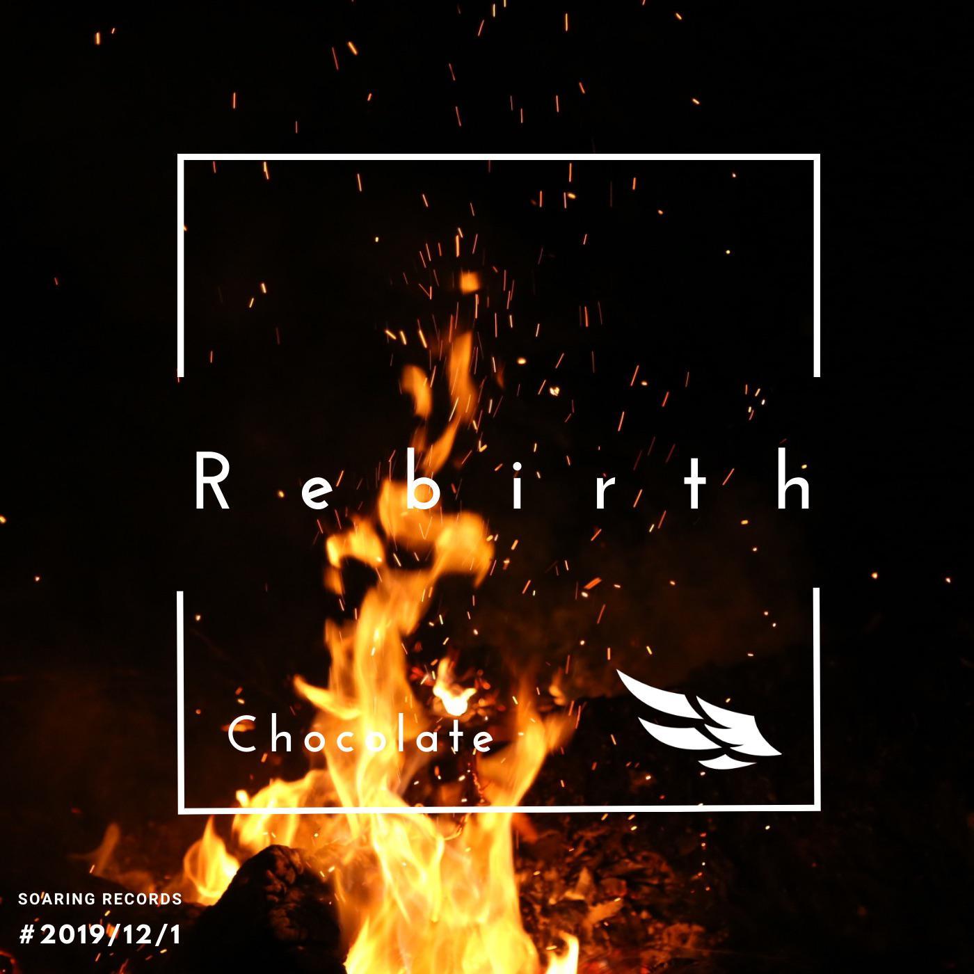 Rebirth