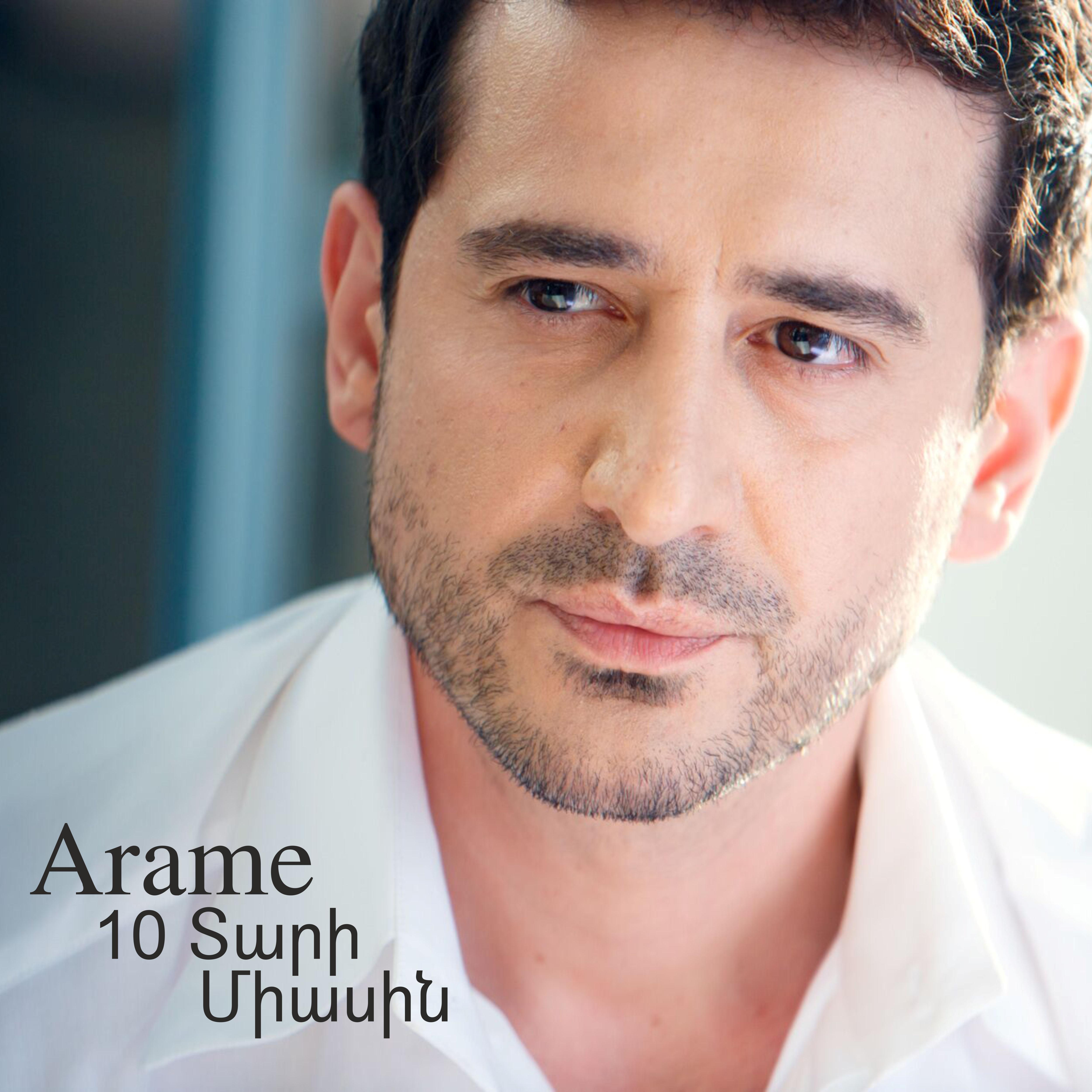 Aravot