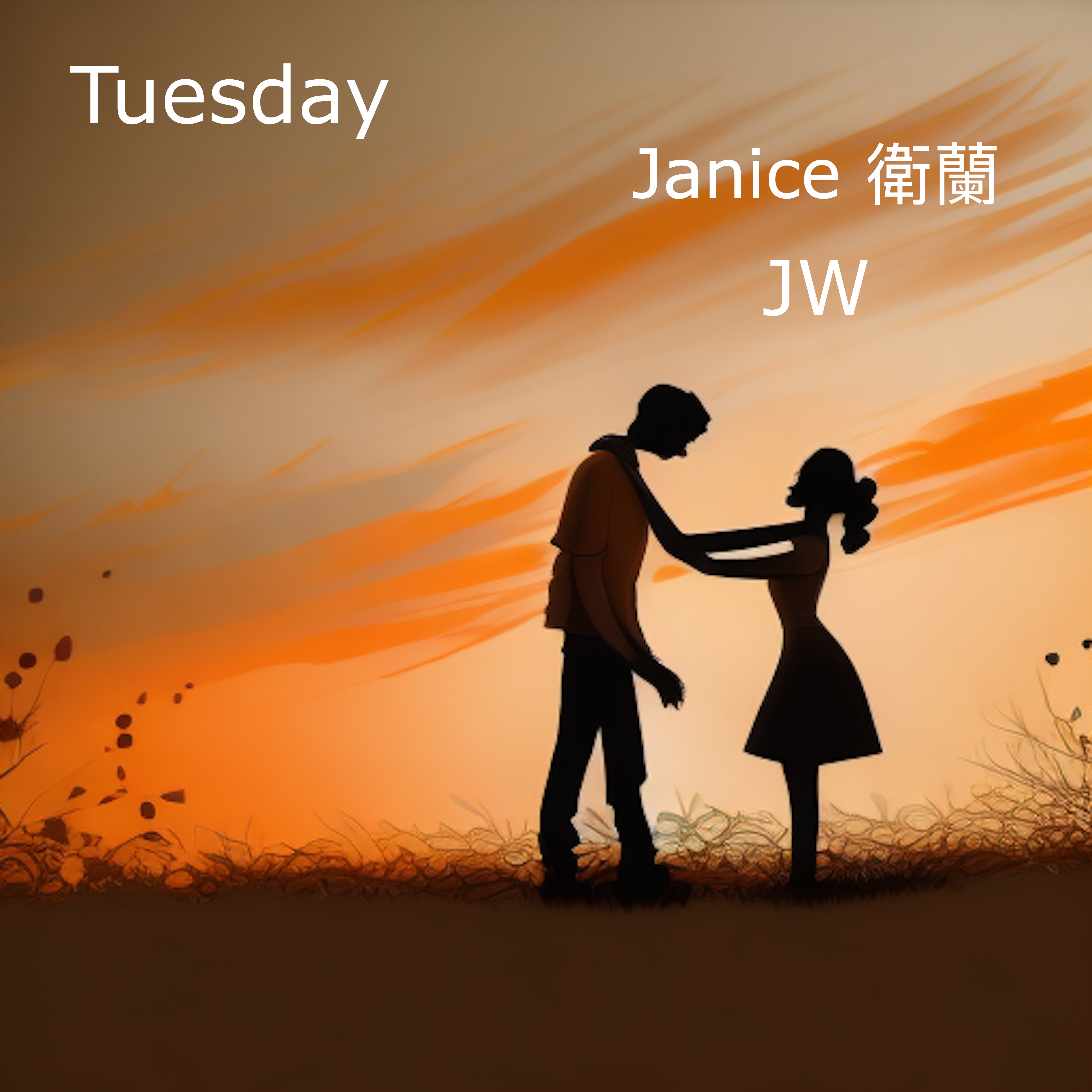 Tuesday