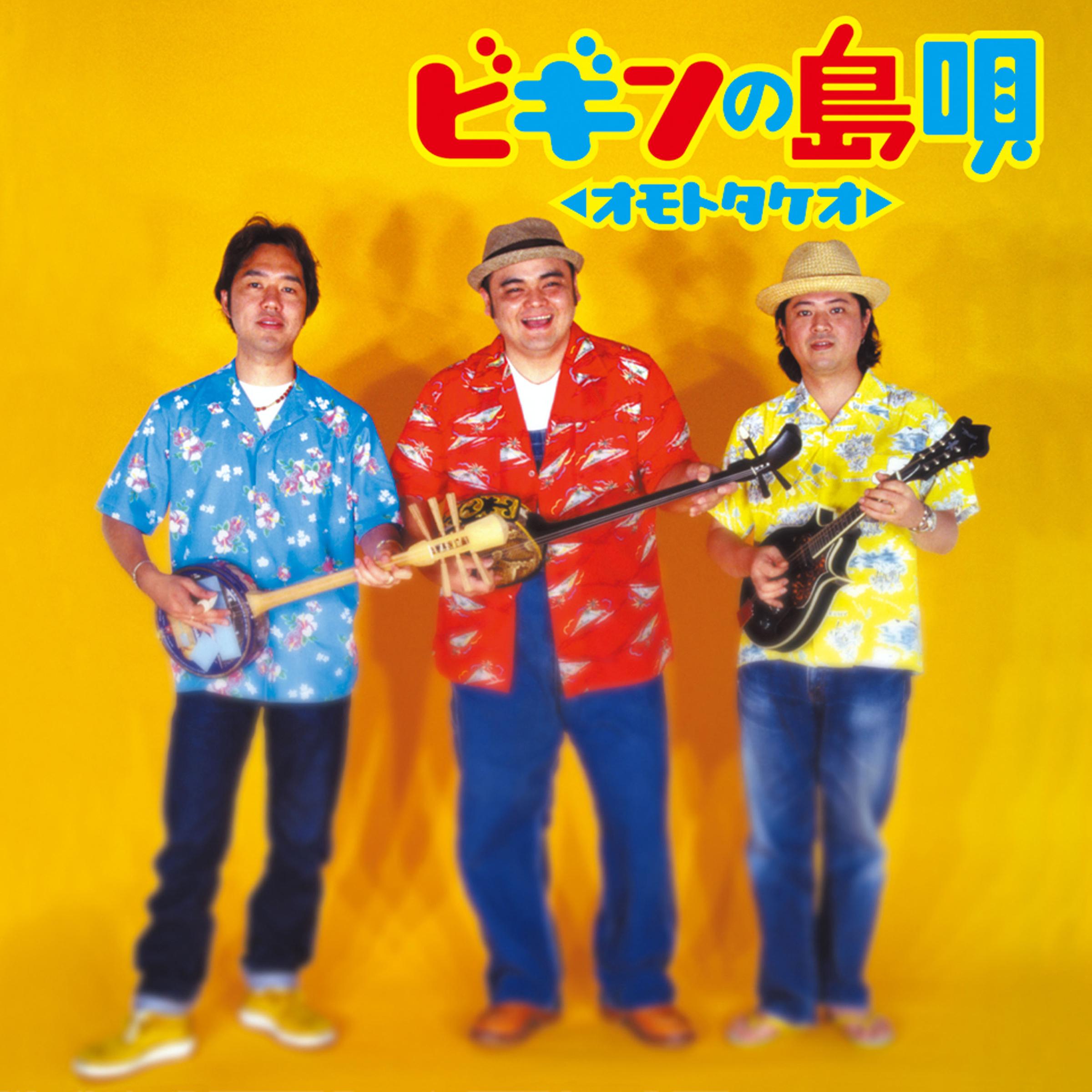 dao bei