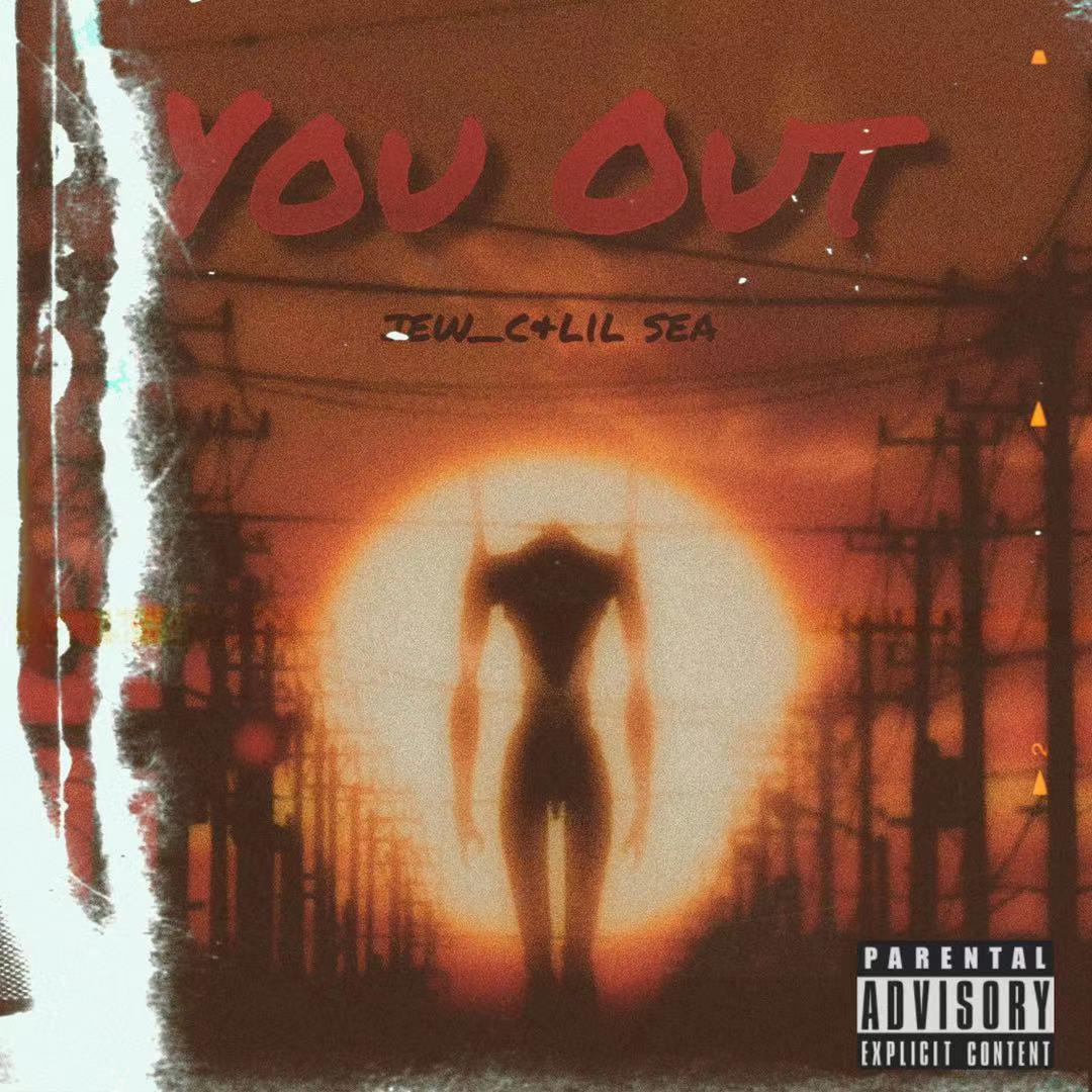 You out!