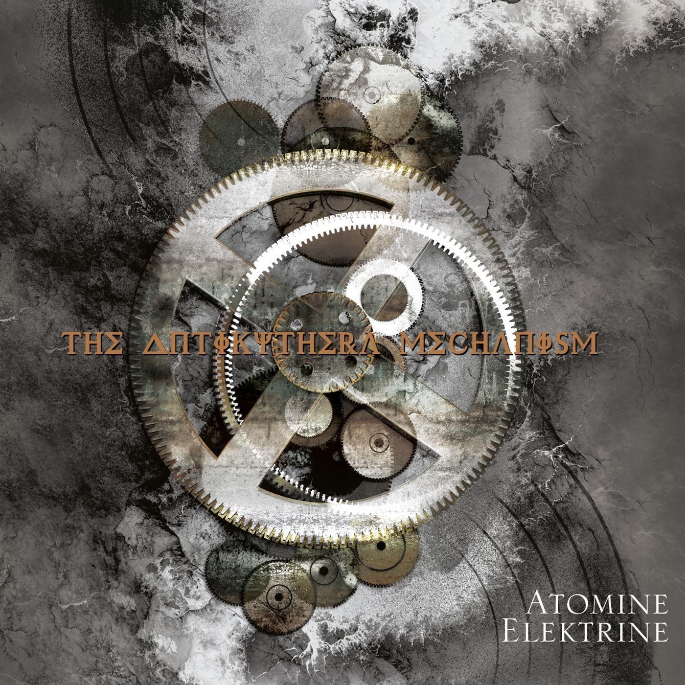 Time Dislocated in the Mechanism