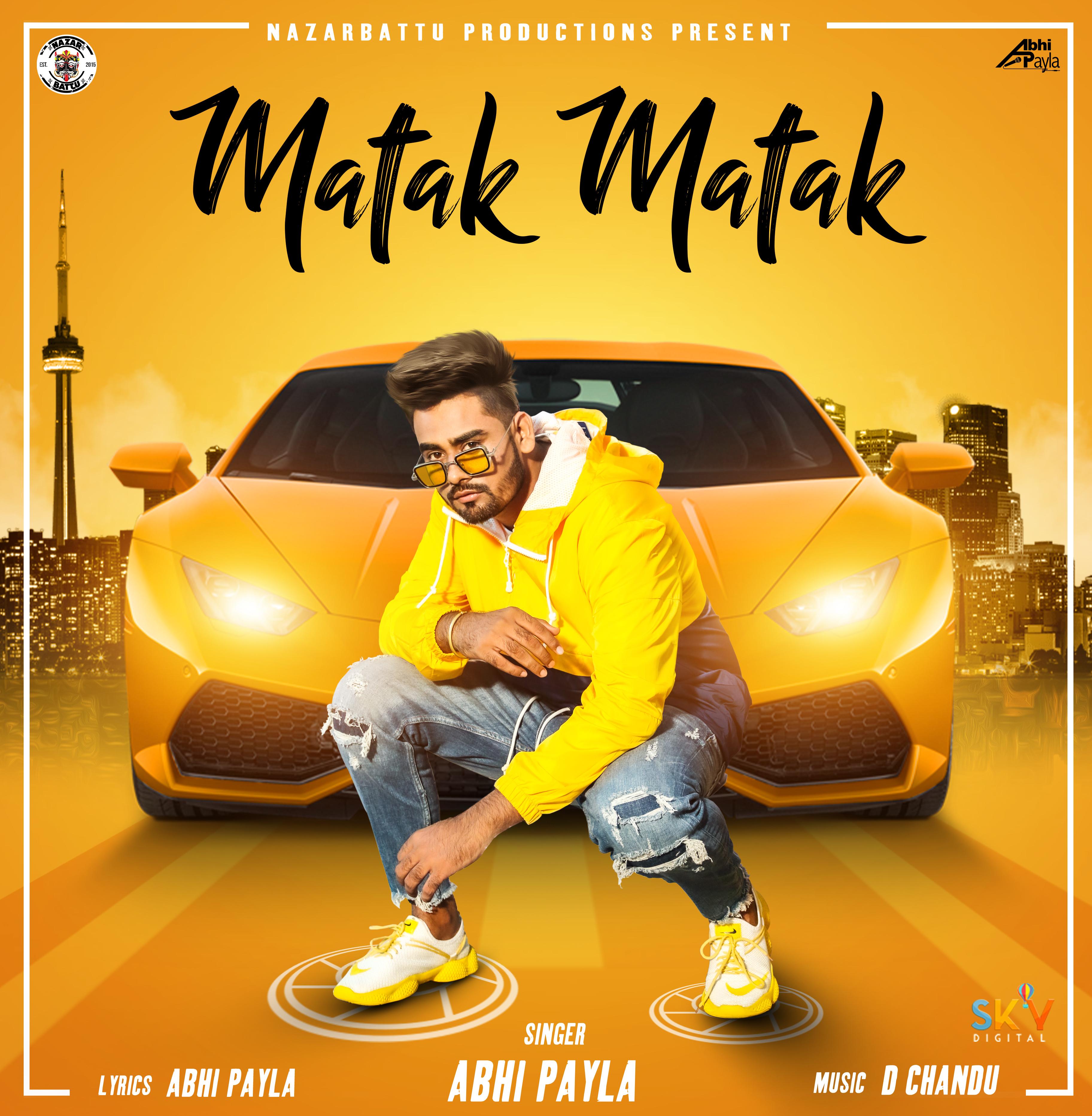Matak Matak