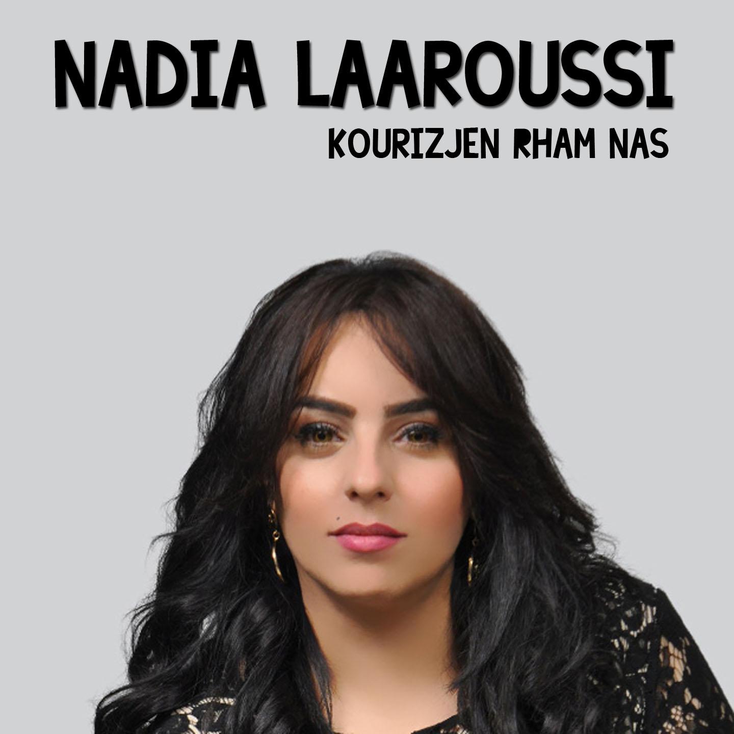 Kourizjen Rham Nas