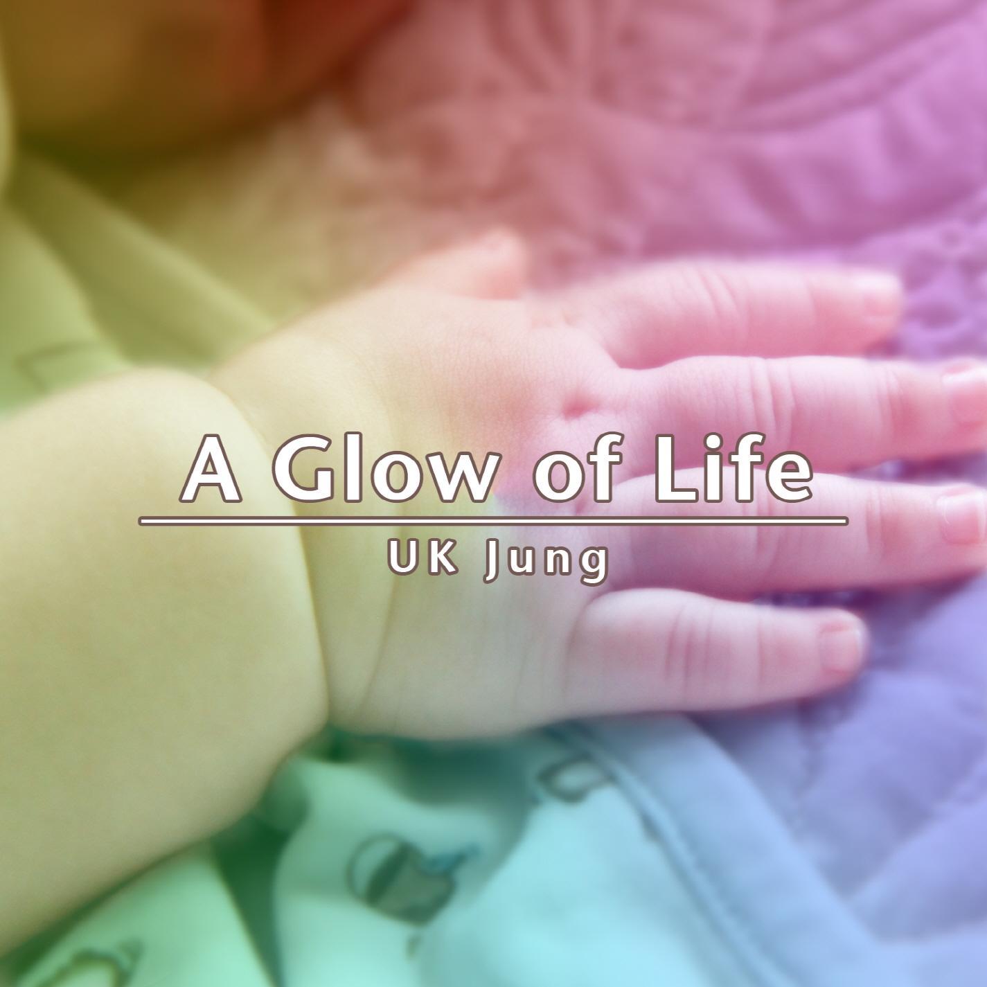 When You Grow Up...