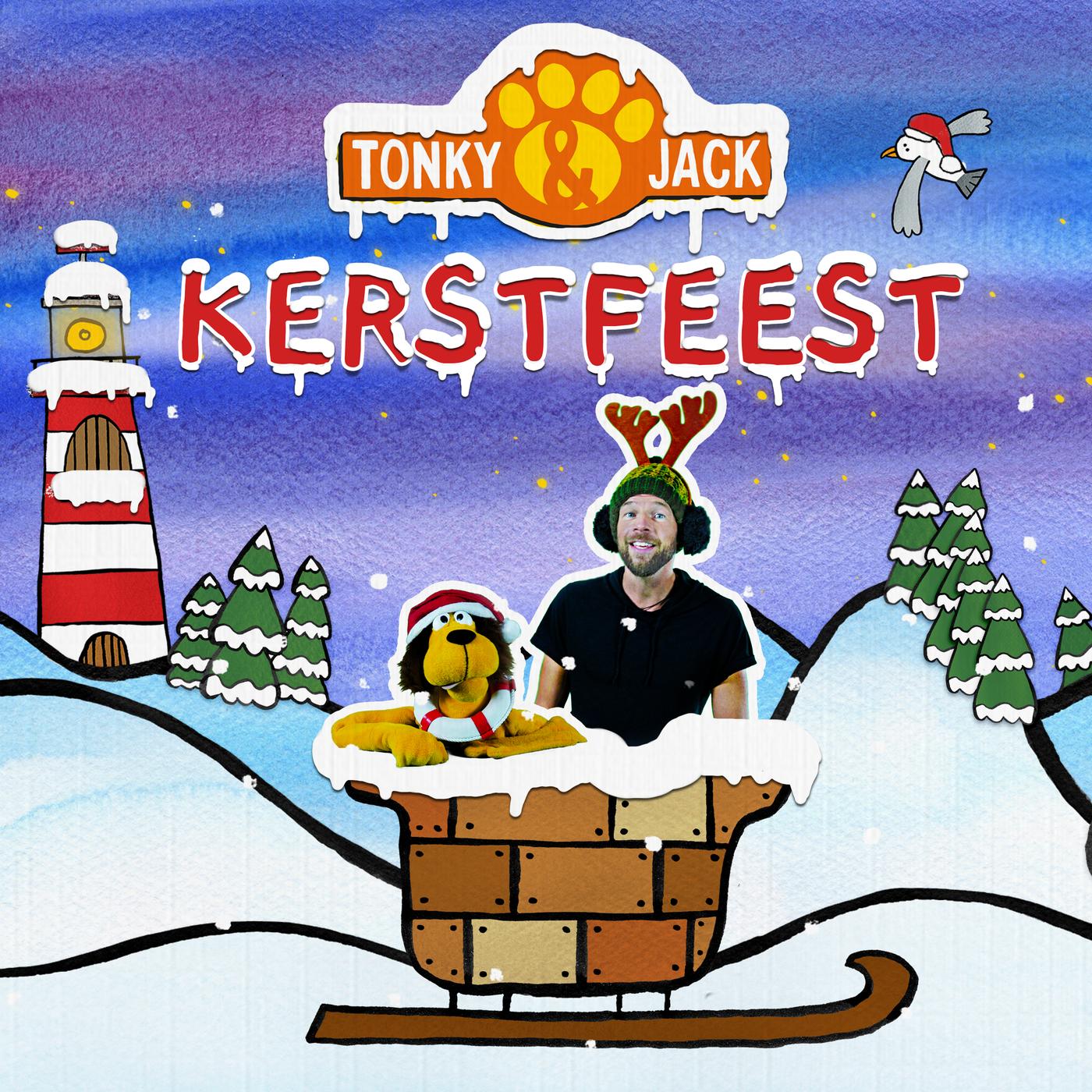 Kerstfeest