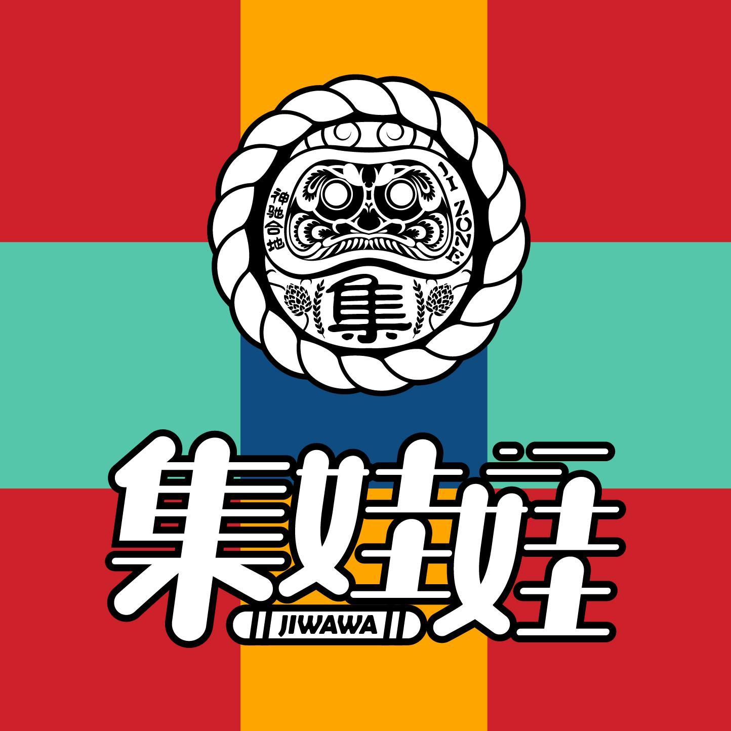 qi hang