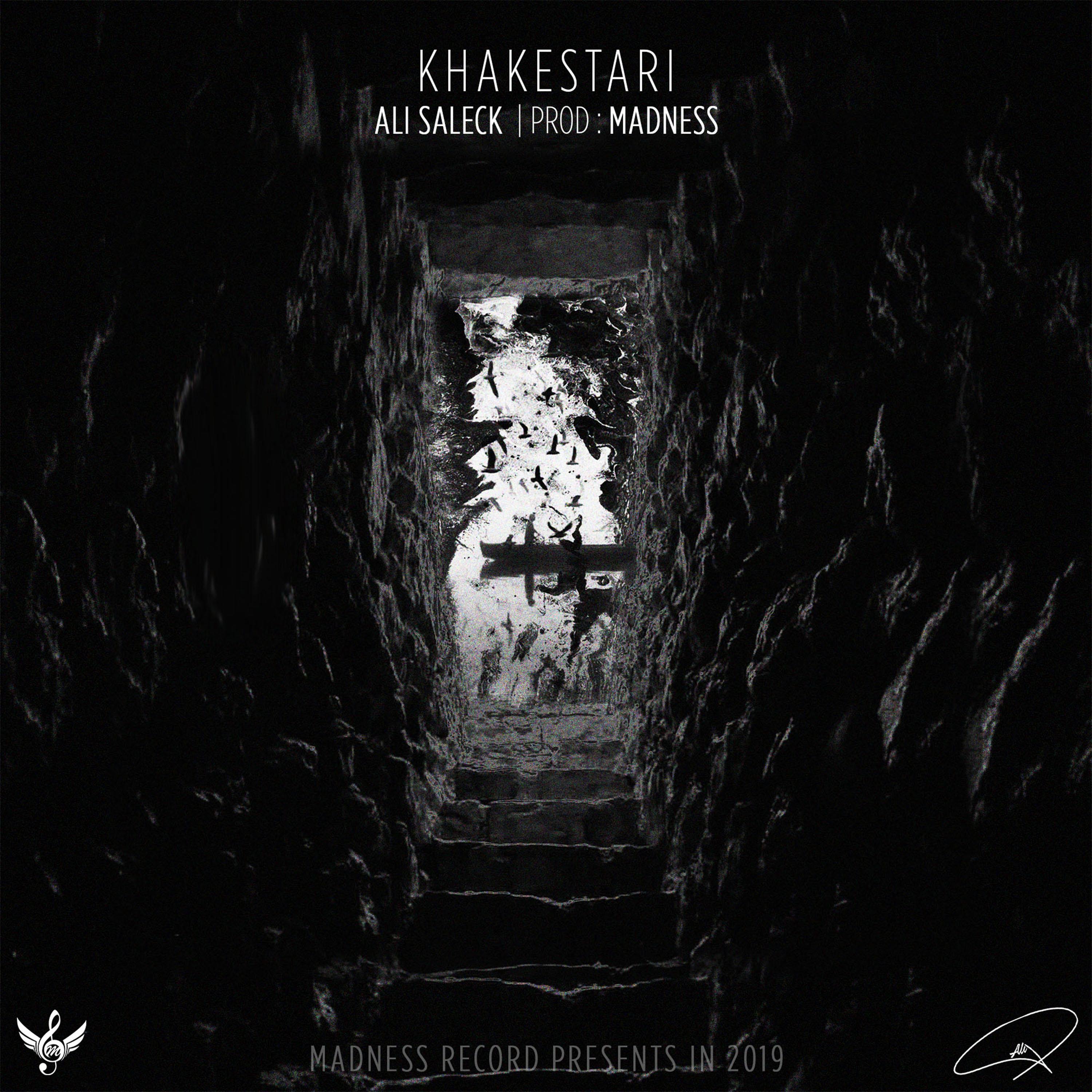Khakestari