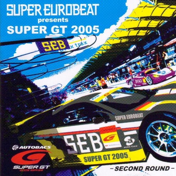 Super Eurobeat Presents Super GT 2005 -Second Round-