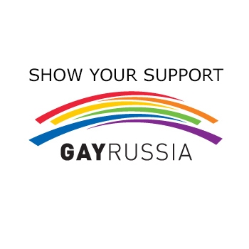 LGBT Rights for Russia Now!