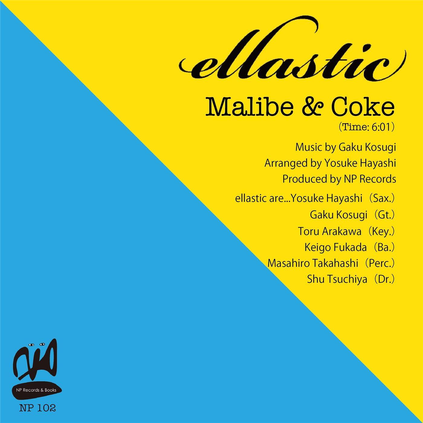 Malibe & Coke