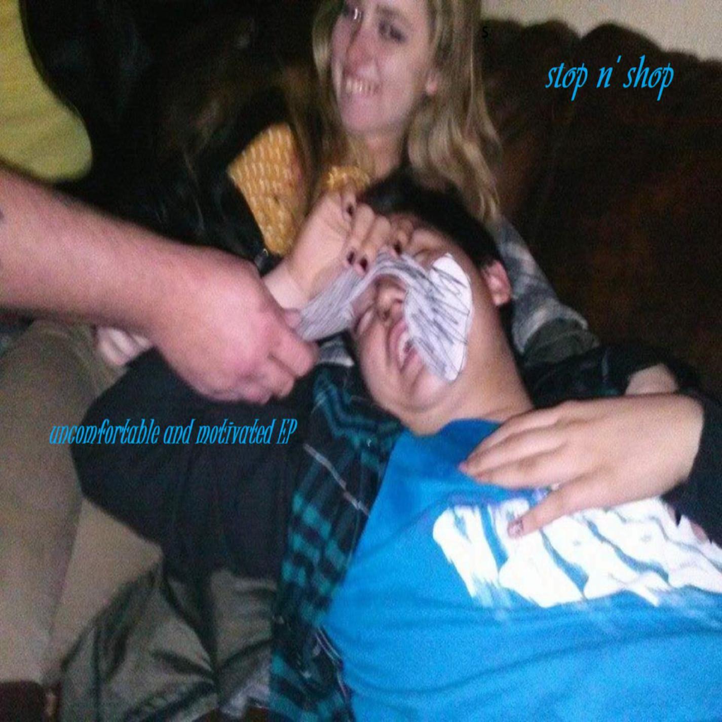 When I Was 17