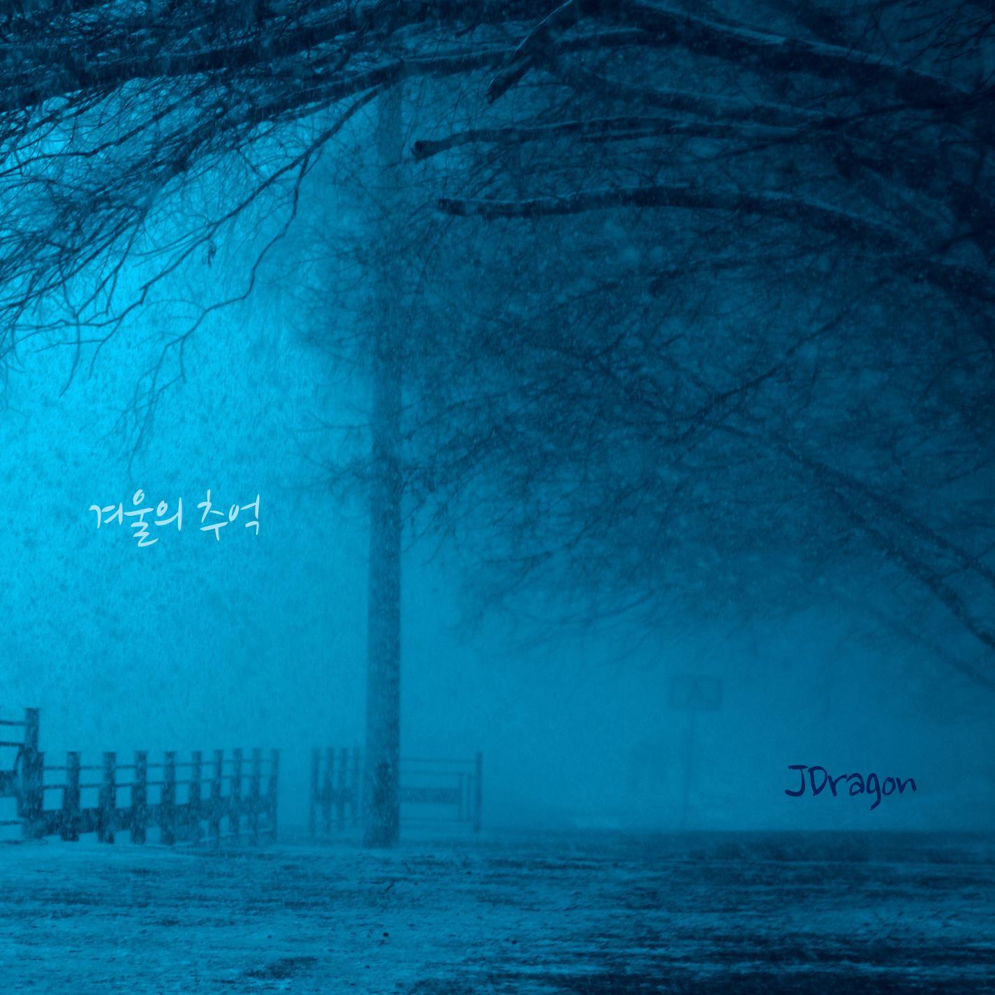 Winter Song