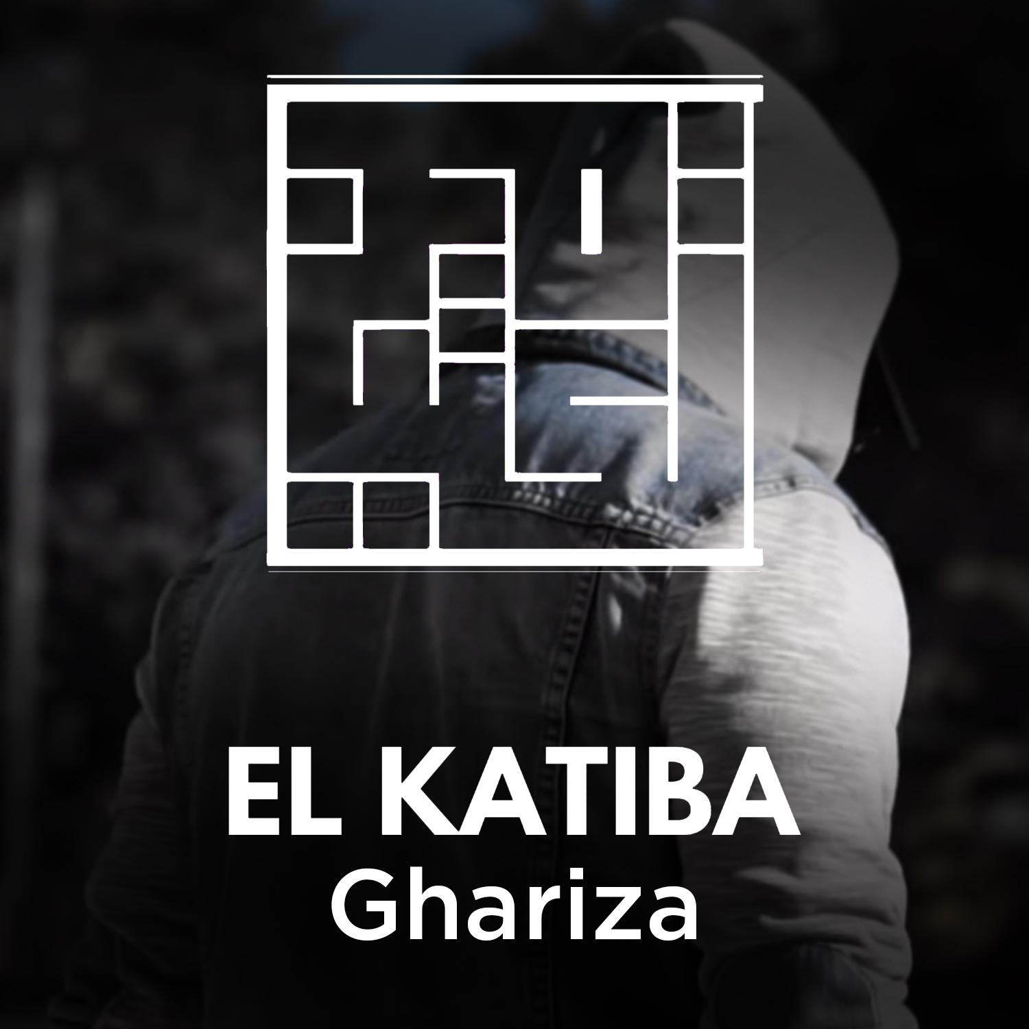 Ghariza