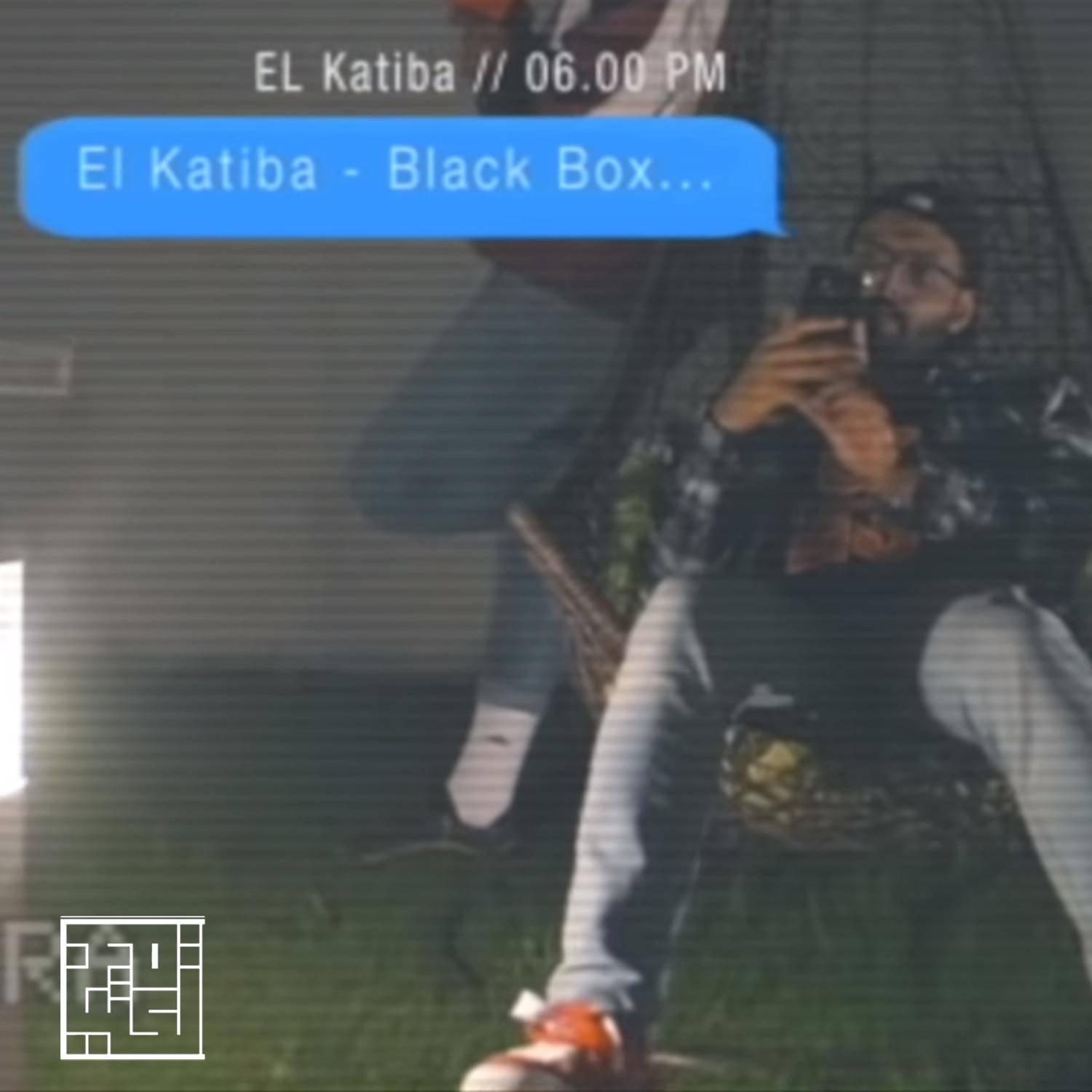 Black Box